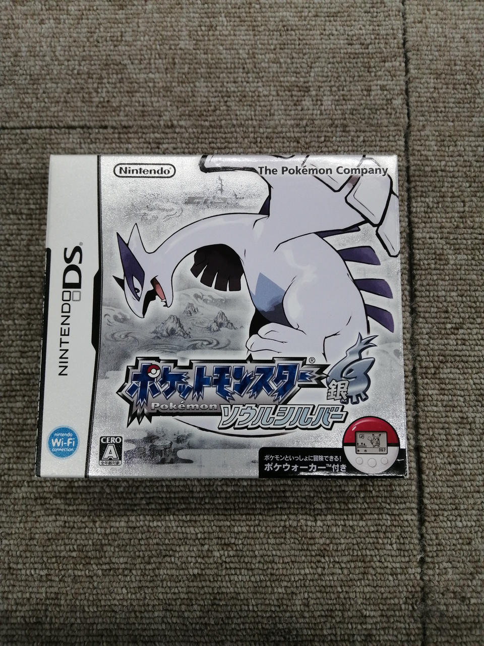 ニンテンドウ(NINTENDO)|ポケットモンスター ソウルシルバー|【ハード