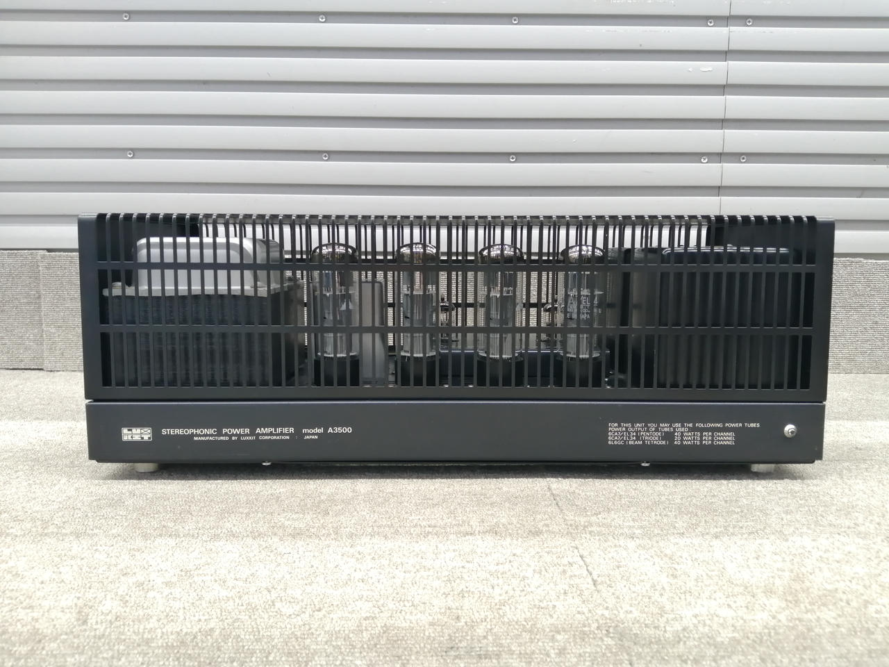 LUXMAN|LUXMAN / LUXKIT A3500|【ハードオフ公式通販】オフモール