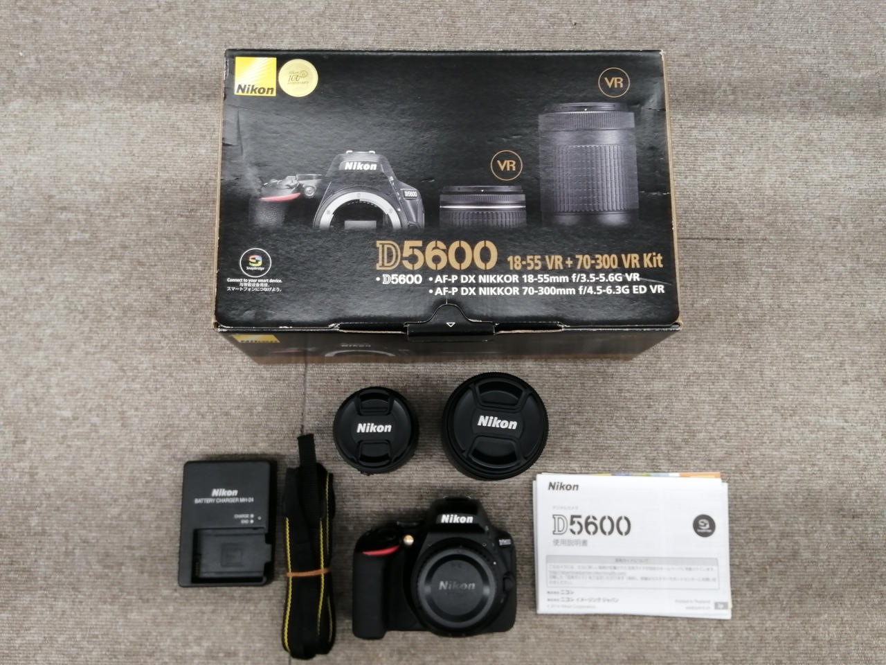 Nikon D5600 ダブルズームキット 【公式通販】