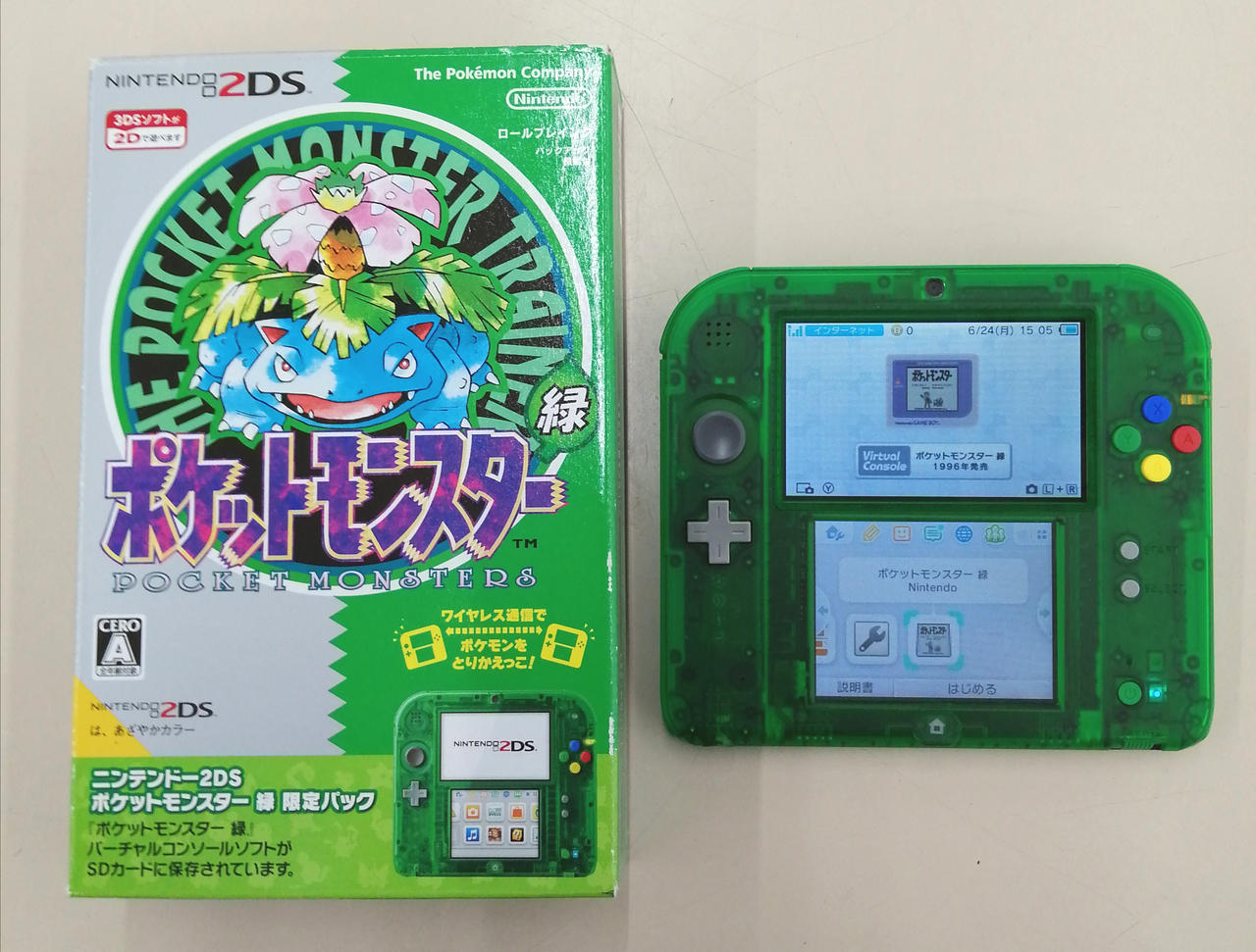 ポケットモンスター ds 3ds ソフト5本まとめ ポケットモンスター ds