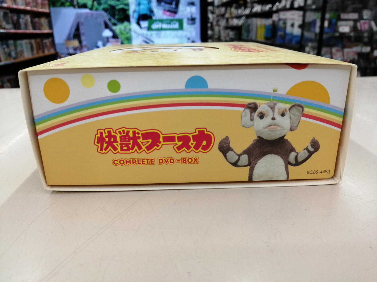 バンダイ(BANDAI)|☆懐かしのブースカ☆|【ハードオフ公式通販】オフ