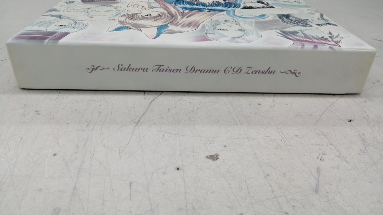AVEX TRAX|サクラ大戦 ドラマCD全集|【ハードオフ公式通販】オフモール