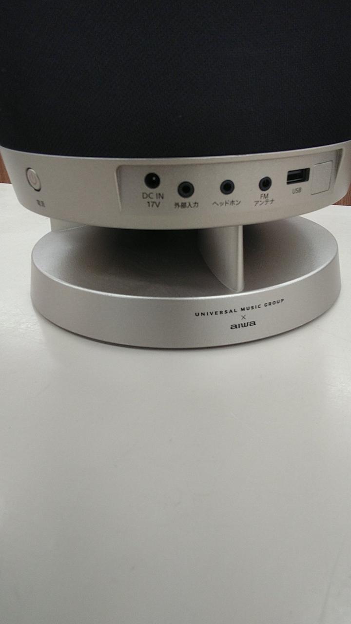 アイワ(AIWA)|AIWA XR-BUX10|【ハードオフ公式通販】オフモール