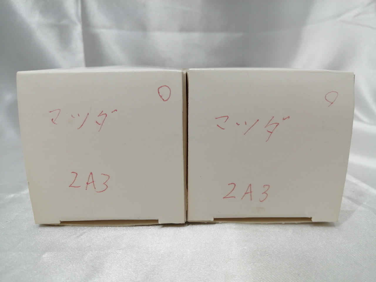 マツダ|真空管(ペア)|【ハードオフ公式通販】オフモール|1010890000035821