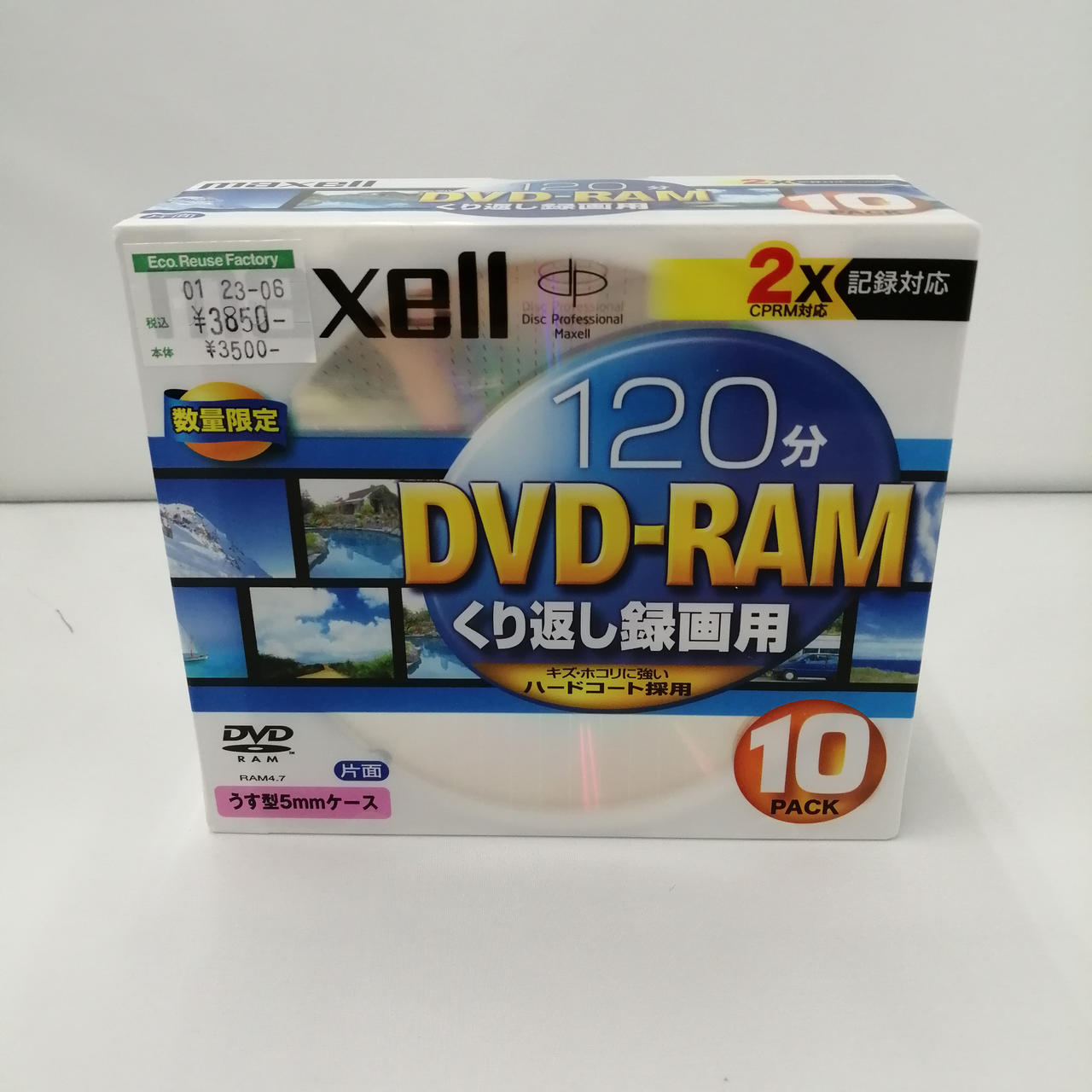 MAXELL|DVD-RAM|【ハードオフ公式通販】オフモール|1010830000026979