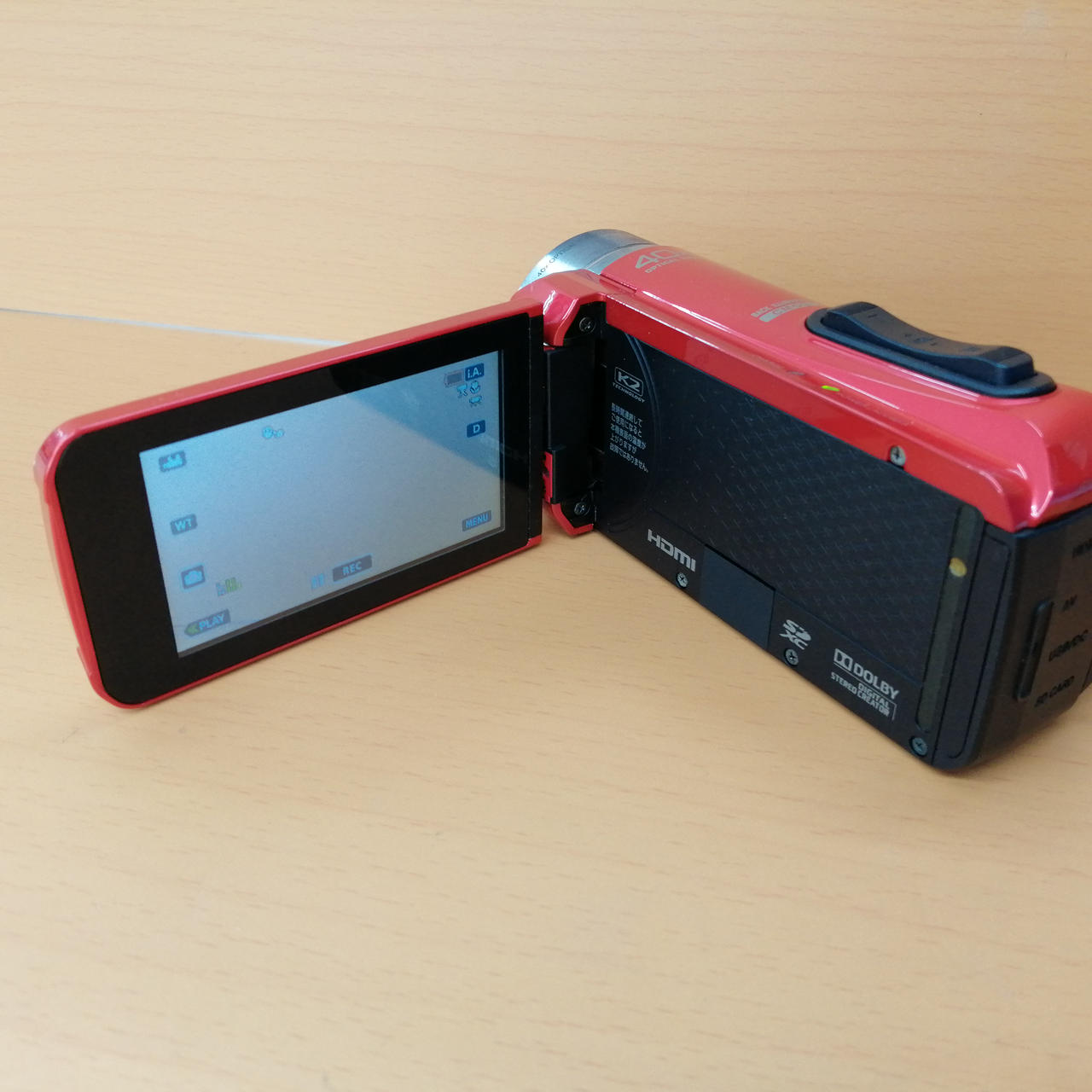 JVC|ビデオカメラ|【ハードオフ公式通販】オフモール|1010830000027108