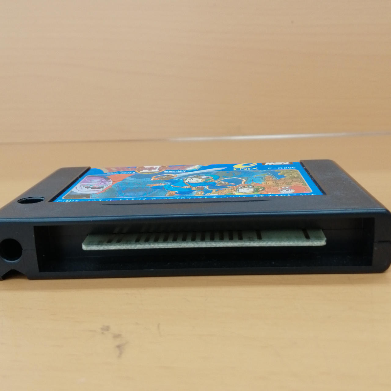 ENIX|MSXソフト|【ハードオフ公式通販】オフモール|1010830000033104