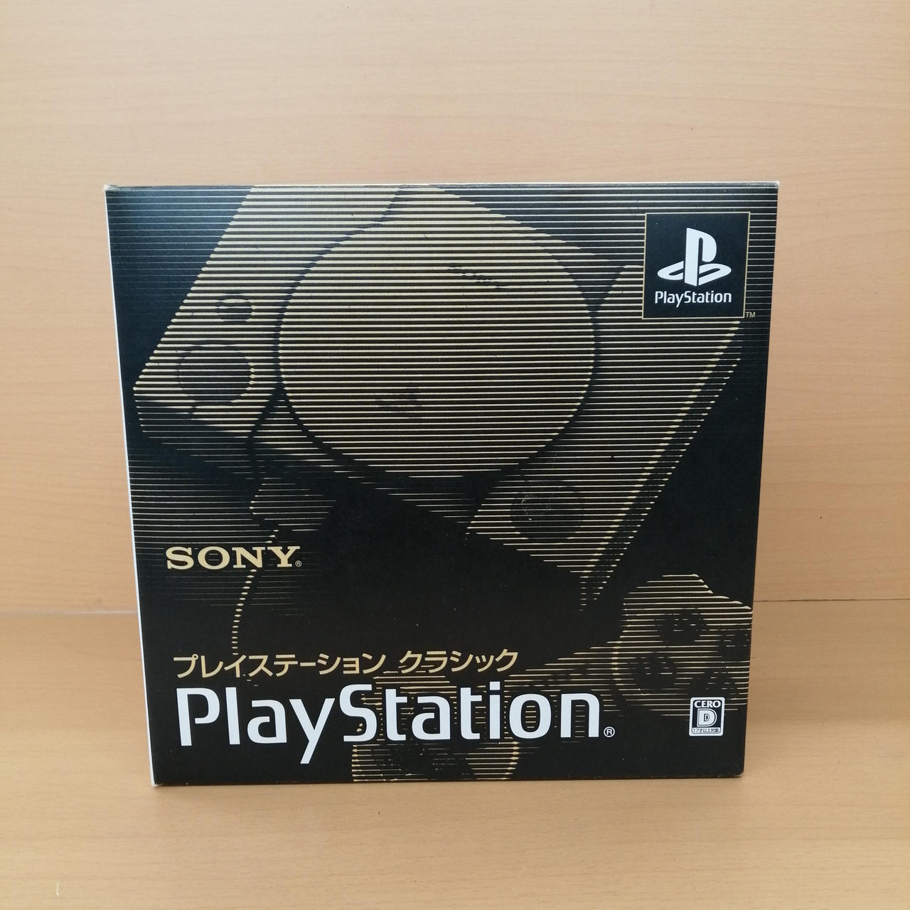 SONY|プレイステーションクラシック|【ハードオフ公式通販】オフモール