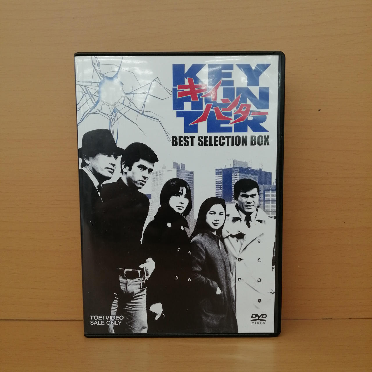 東映|邦ドラマDVD|【ハードオフ公式通販】オフモール|1010830000035827