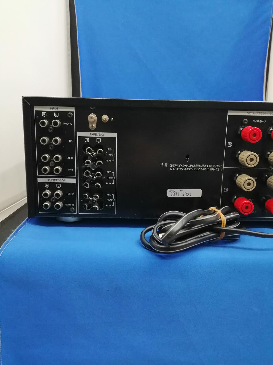 サンスイ(SANSUI)|プリメインアンプ/AU-Α607I|【ハードオフ公式通販