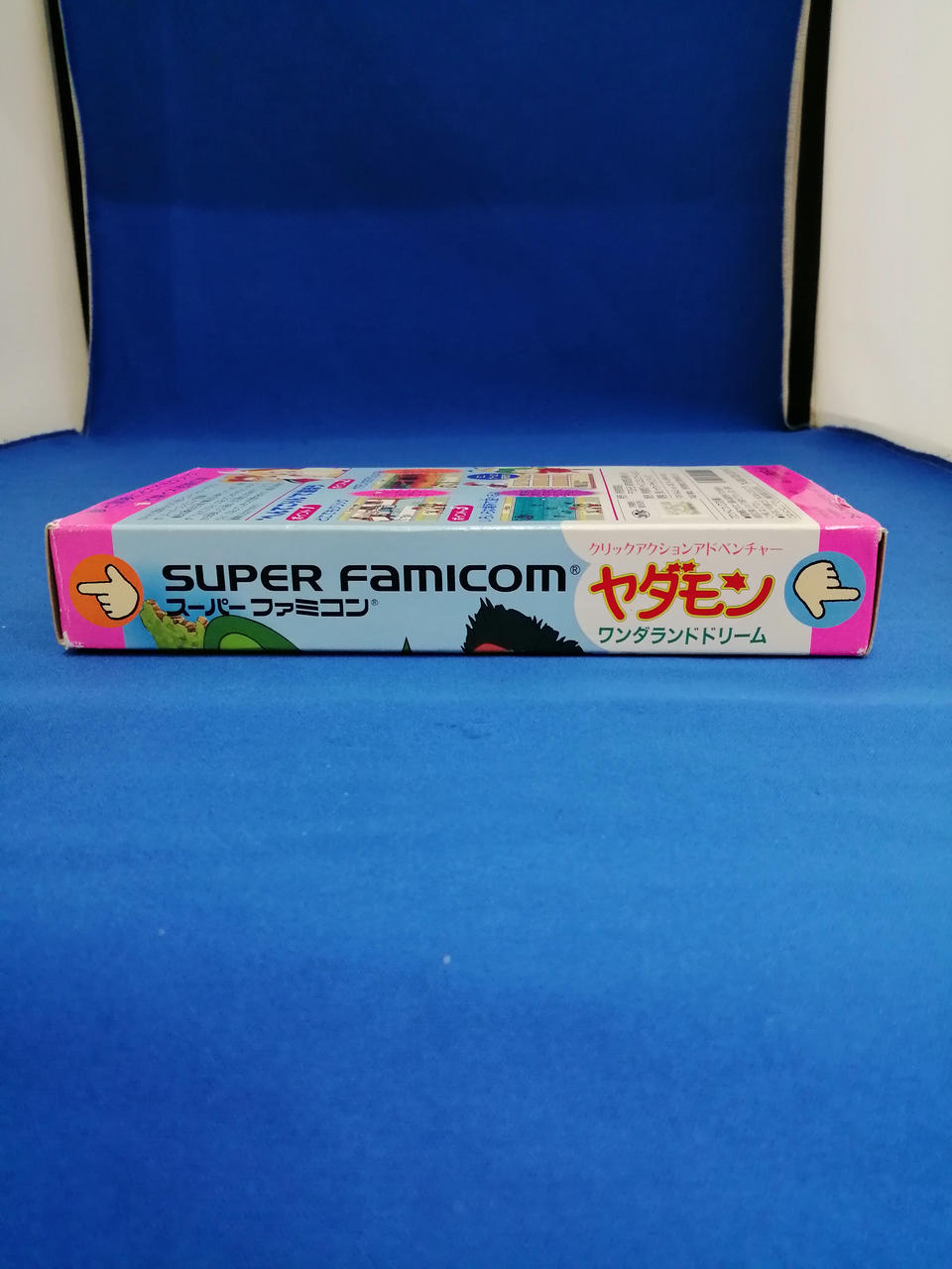 TOKUMA|TOKUMA/ヤダモン ワンダーランドドリ－ム|【ハードオフ公式通販