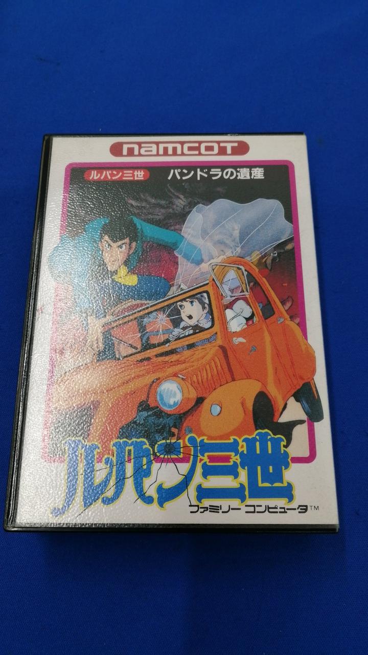 NAMCOT|ファミコンソフト/ルパン三世 パンドラの遺産|【ハードオフ公式
