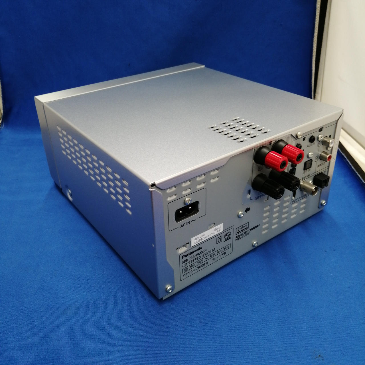 PANASONIC|BTミニコンポ/SC-PMX90|【ハードオフ公式通販】オフモール