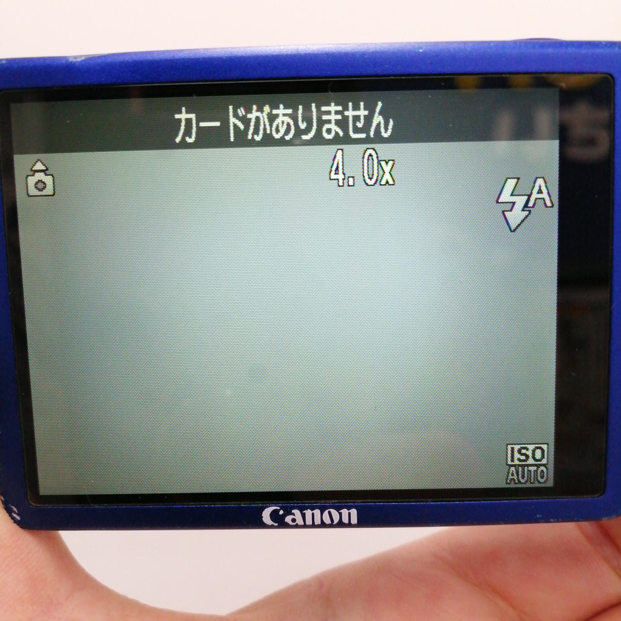 CANON|デジタルカメラ/IXY 210F/PC1588|【ハードオフ公式通販】オフ