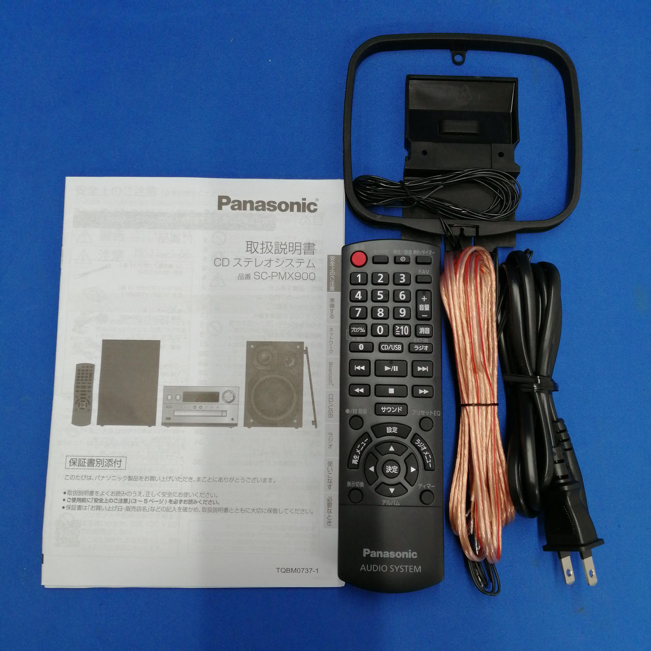 PANASONIC|ミニコンポ/SC-PMX900|【ハードオフ公式通販】オフモール