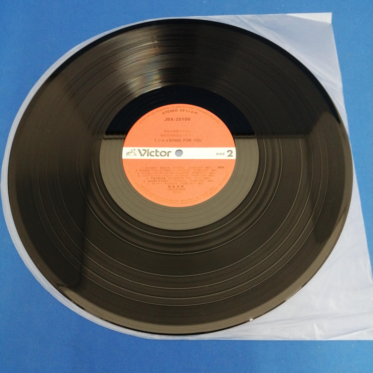 ビクター(VICTOR)|LPレコード/JBX-25100|【ハードオフ公式通販】オフ
