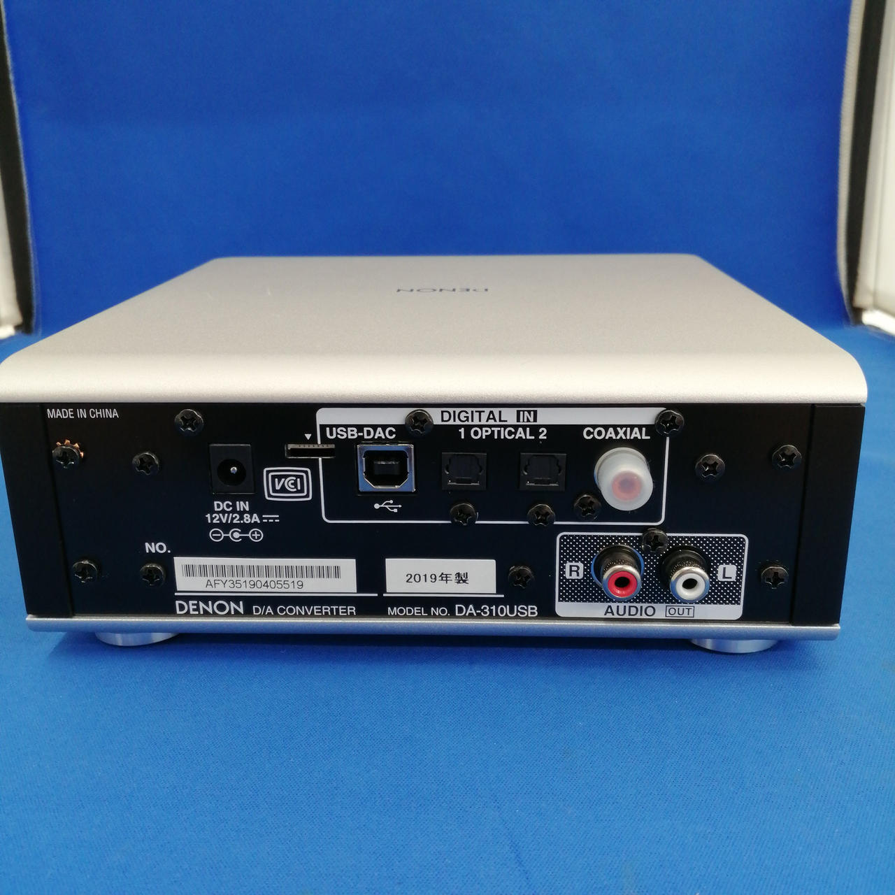 デノン / デンオン(DENON)|ヘッドホンアンプ/DA-310USB|【ハードオフ