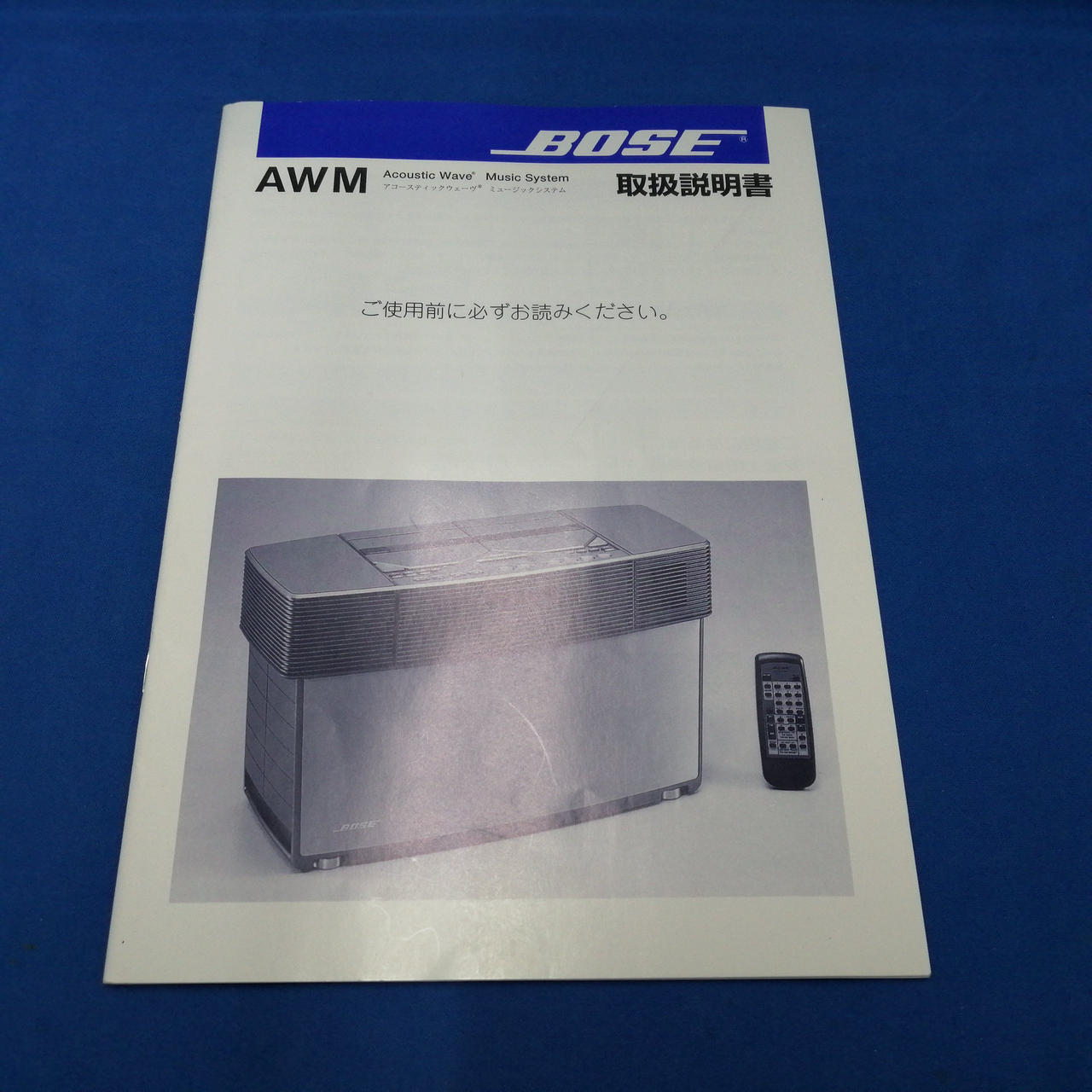 ボーズ(BOSE)|CDラジカセ/AWM|【ハードオフ公式通販】オフモール