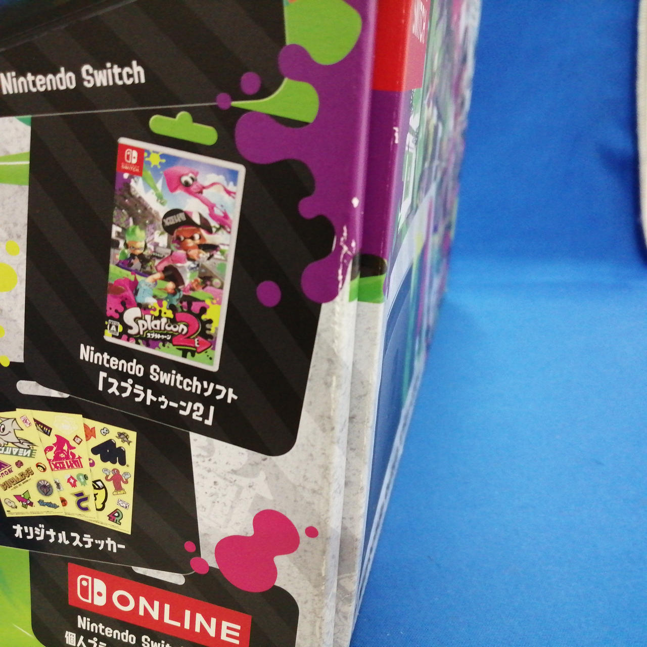 ニンテンドウ(NINTENDO)|NINTENDO SWITCH(スプラトゥーン2同梱モデル