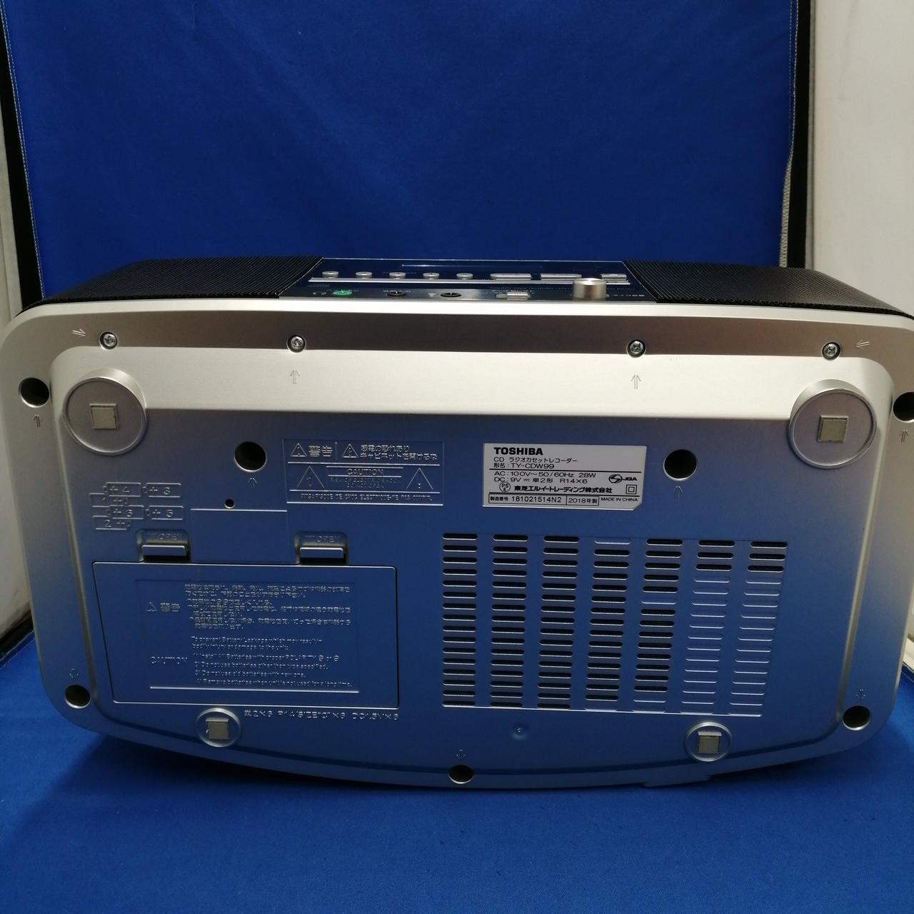 トウシバ(TOSHIBA)|CDラジカセ/TY-CDW990|【ハードオフ公式通販】オフ