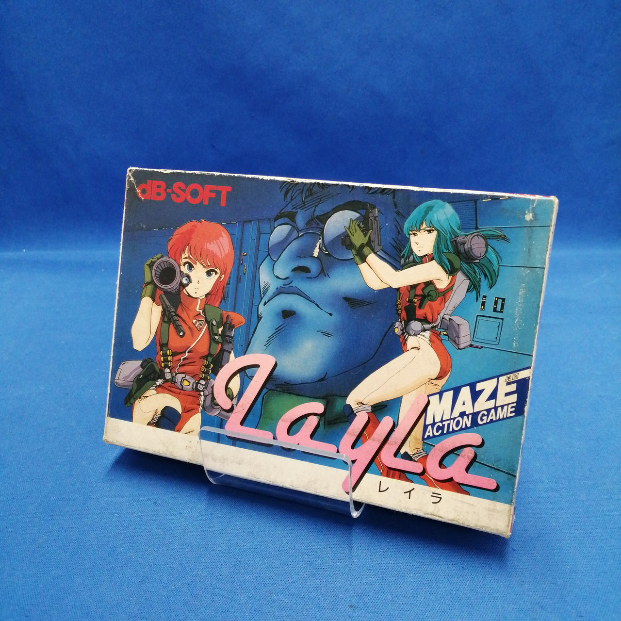 デービーソフト|ファミコンソフト/レイラ|【ハードオフ公式通販】オフ