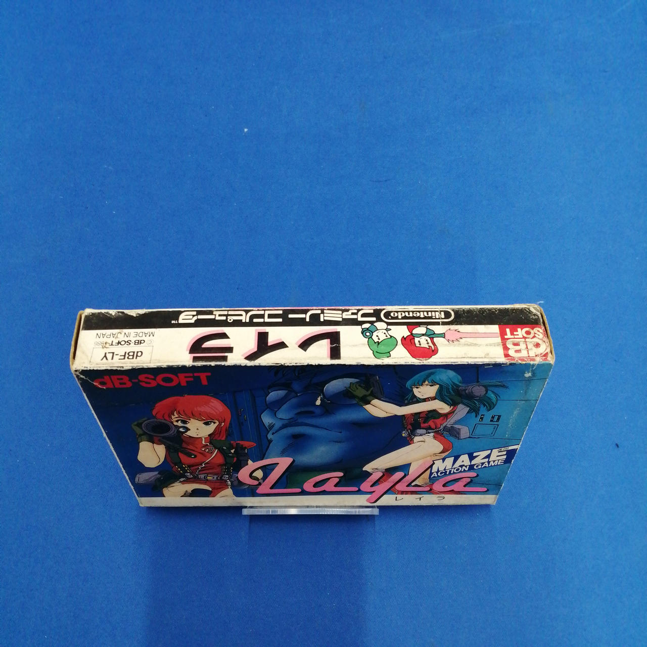 デービーソフト|ファミコンソフト/レイラ|【ハードオフ公式通販】オフ