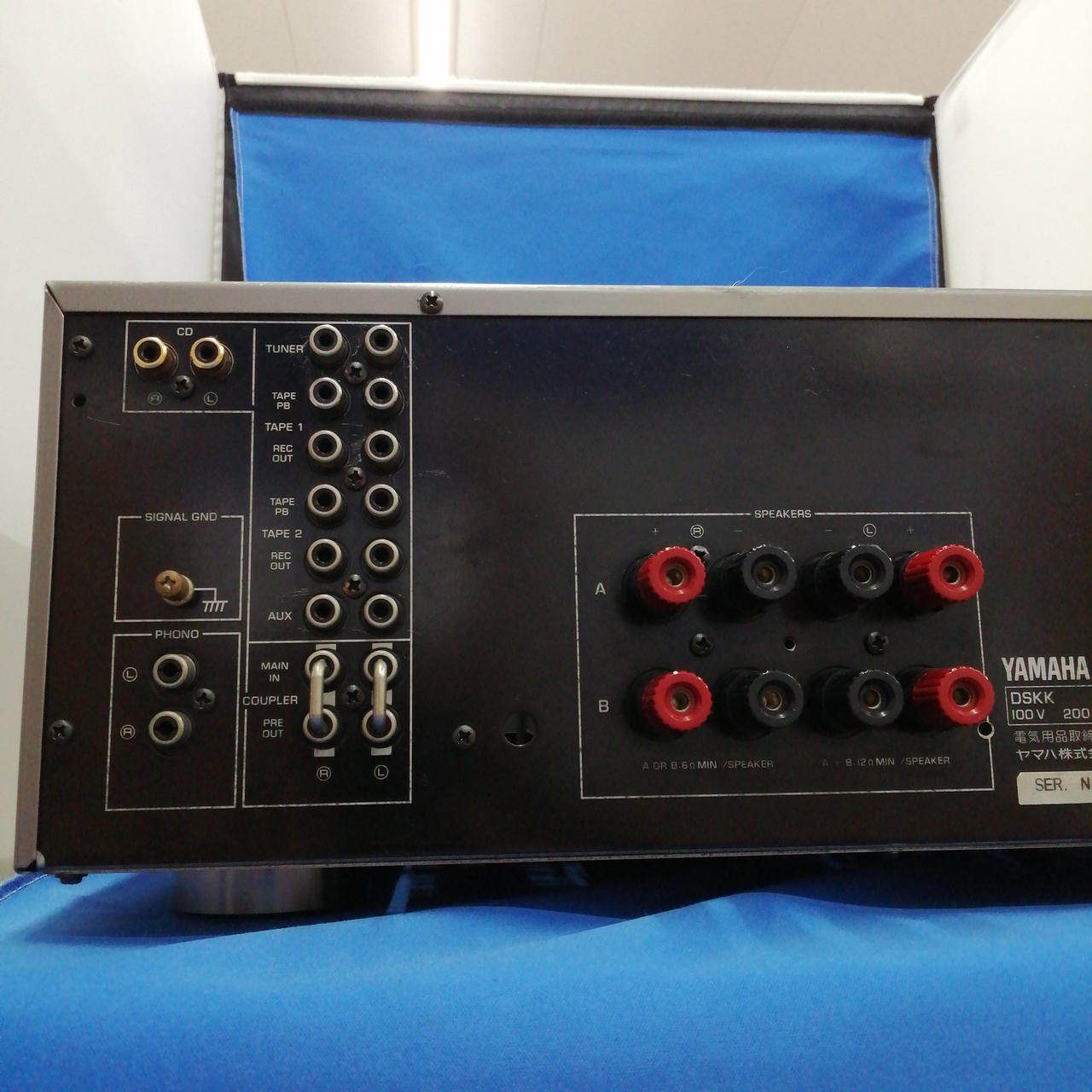 ヤマハ(YAMAHA)|プリメインアンプ|【ハードオフ公式通販】オフモール