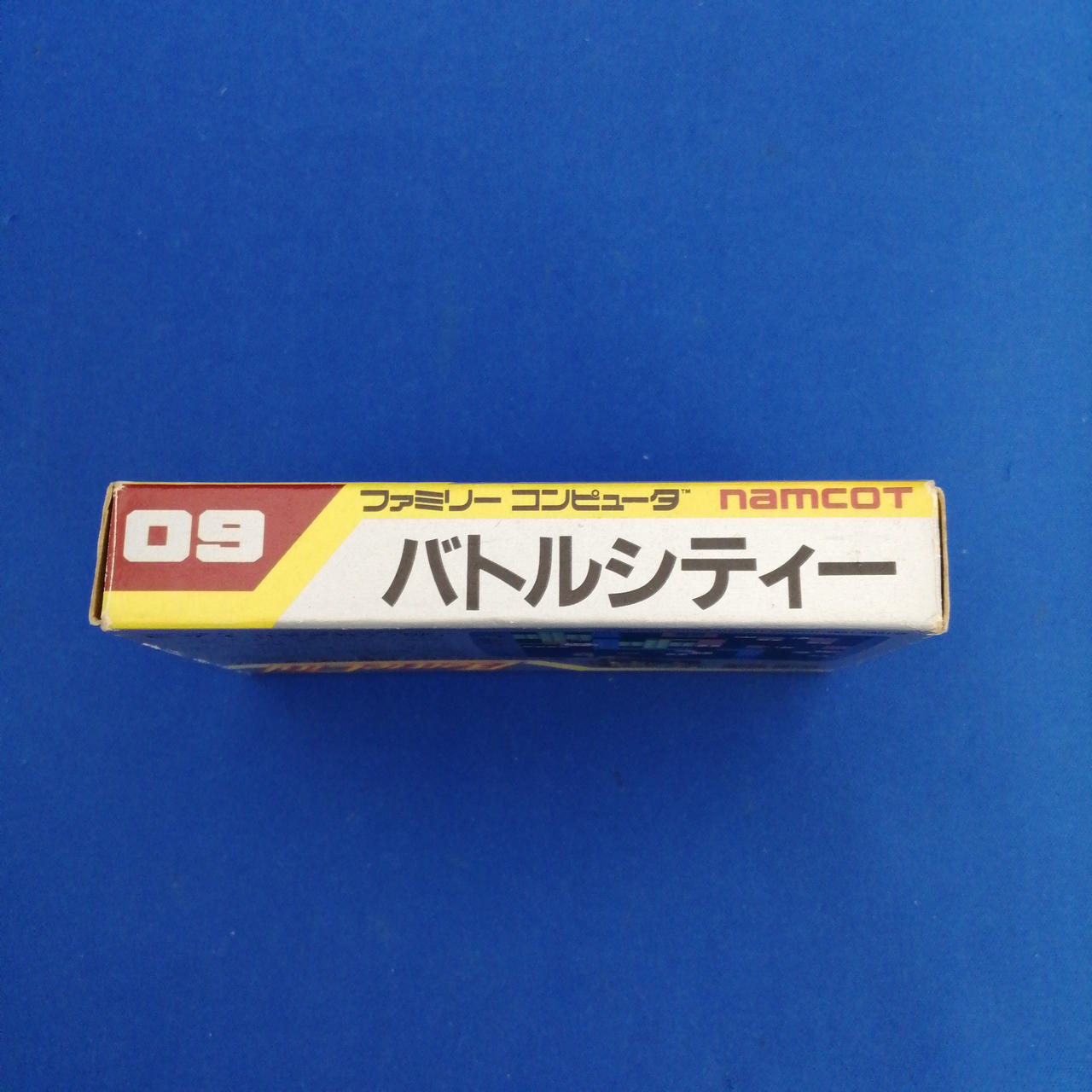 NAMCOT|ファミコンソフト/バトルシティー|【ハードオフ公式通販】オフ