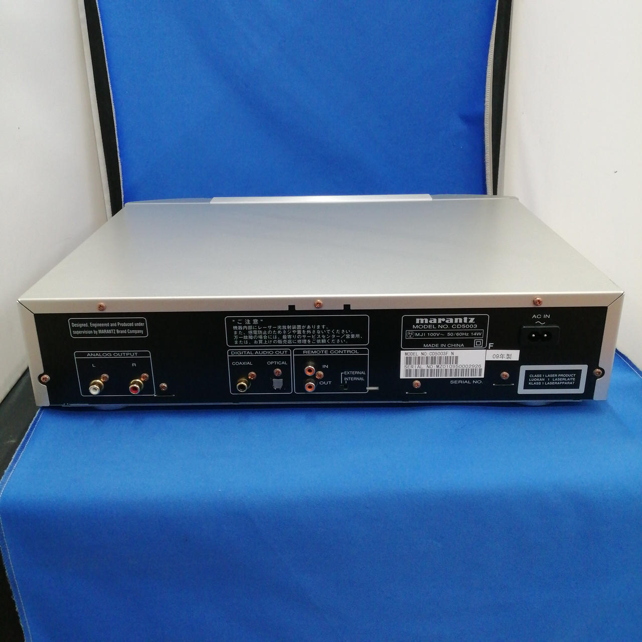 マランツ(MARANTZ)|CDプレーヤー/CD5003|【ハードオフ公式通販】オフ