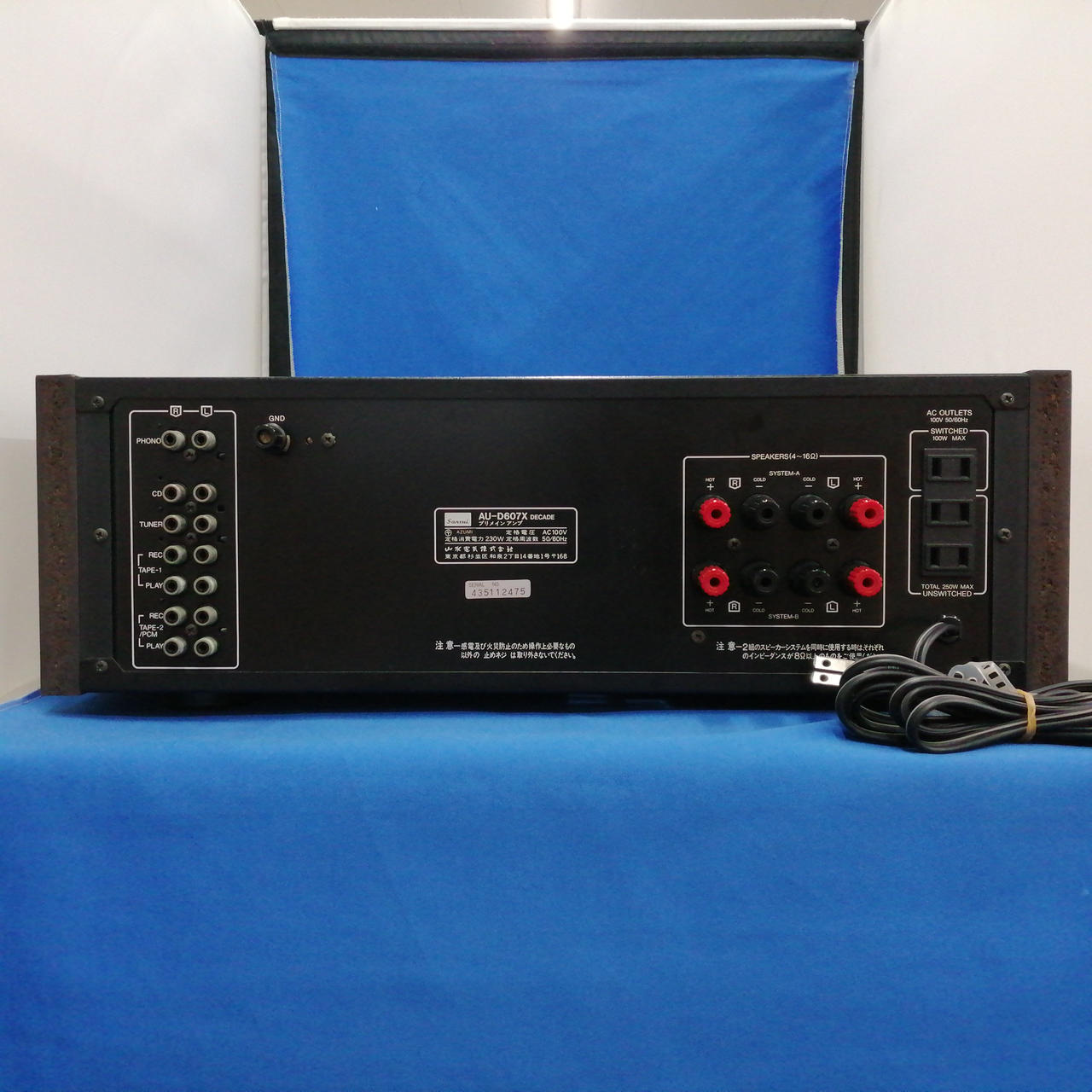 SANSUI|プリメインアンプ/AU-D607X DECADE|【ハードオフ公式通販】オフ