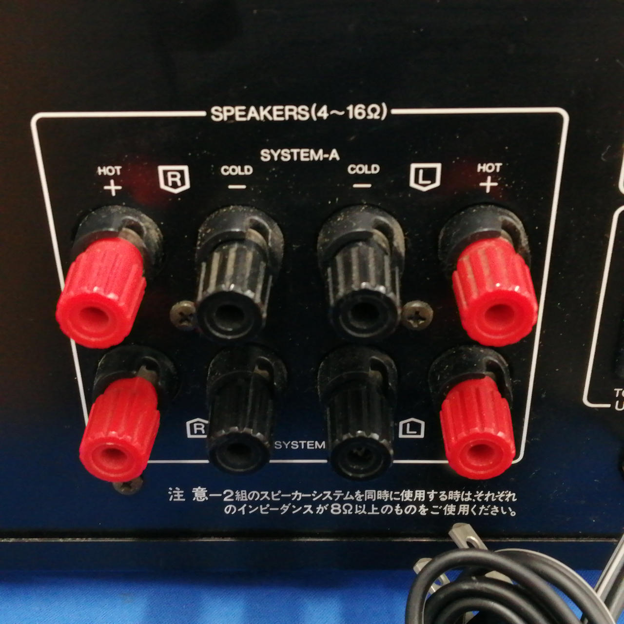 SANSUI|プリメインアンプ/AU-D607X DECADE|【ハードオフ公式通販】オフ