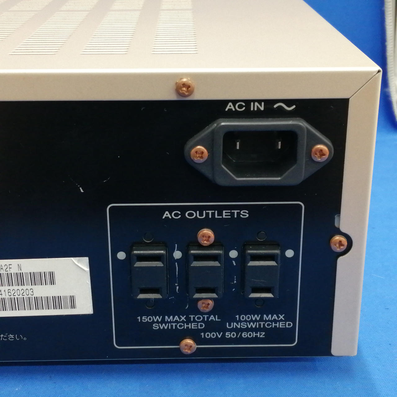 マランツ(MARANTZ)|プリメインアンプ/PM6100SA|【ハードオフ公式通販