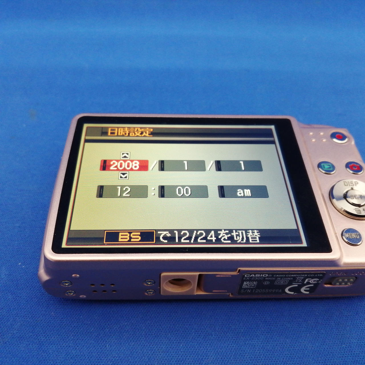 カシオ(CASIO)|デジタルカメラ/EX-Z300|【ハードオフ公式通販】オフ