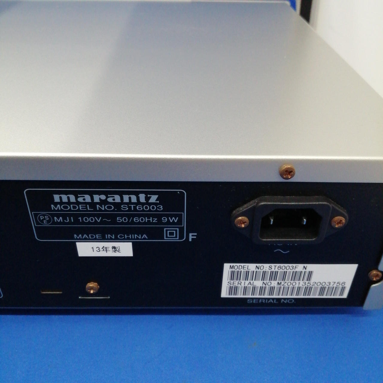 MARANTZ|チューナー/ST6003|【ハードオフ公式通販】オフモール