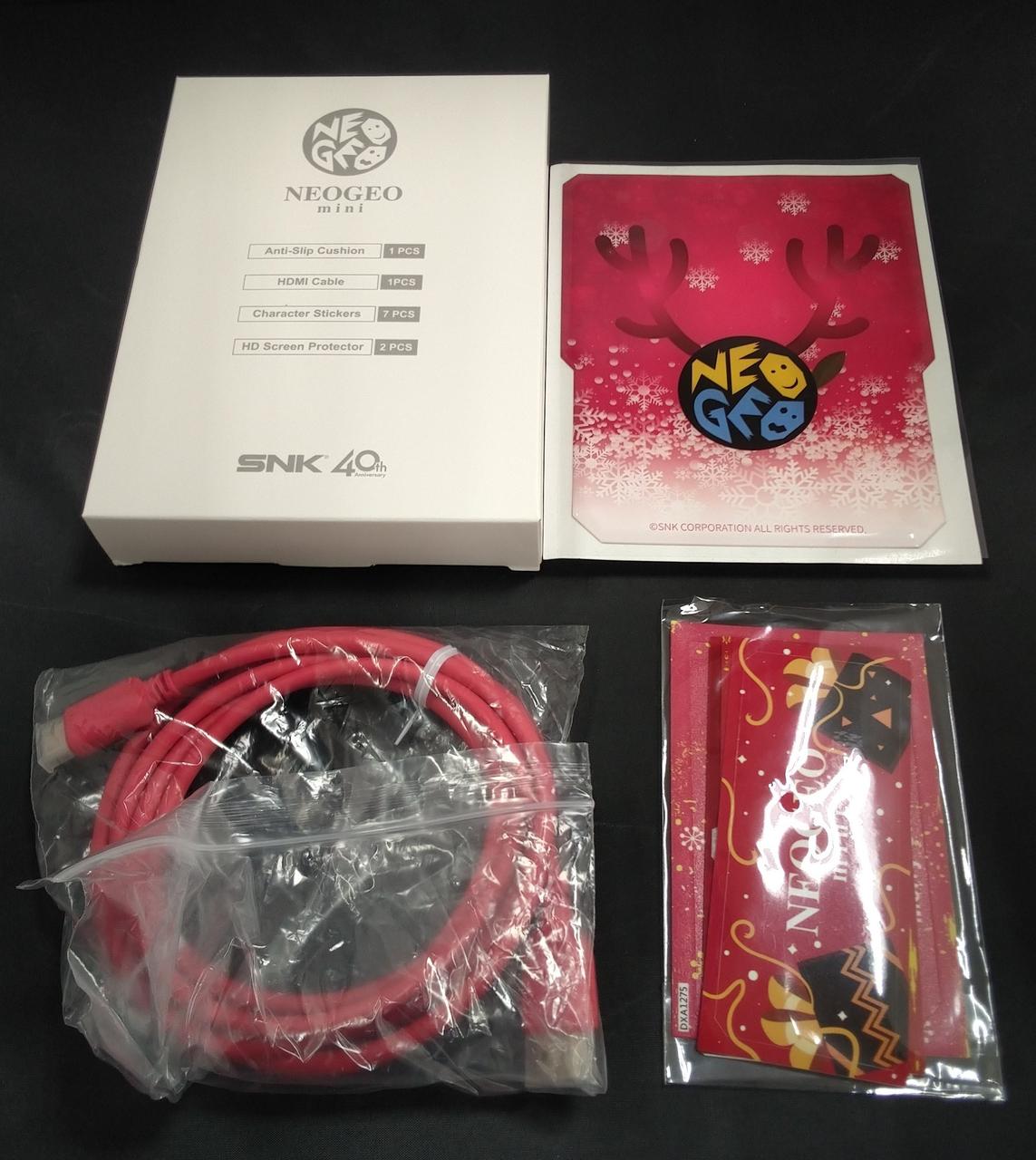 エスエヌケイ(SNK)|NEOGEO MINI(ｸﾘｽﾏｽ限定版)|【ハードオフ公式通販