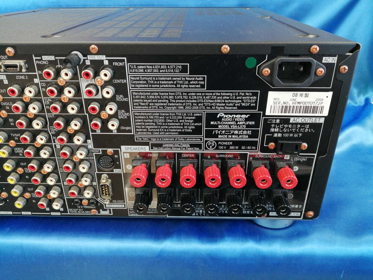 希少 Pioneer VSA-919AH AVアンプ リモコン付 動作品 美品 希少