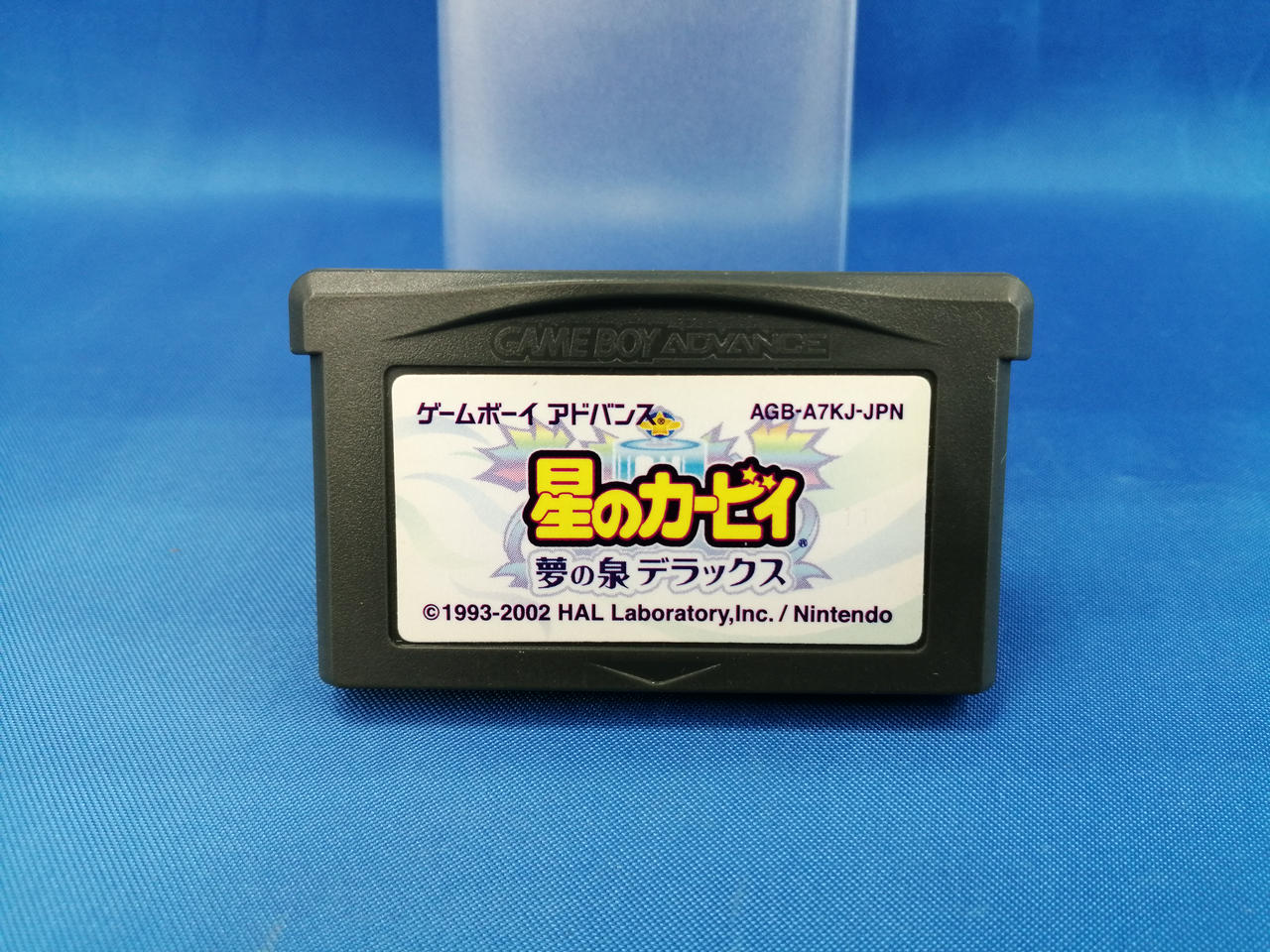 NINTENDO|星のカービィ 夢の泉デラックス|【ハードオフ公式通販】オフ