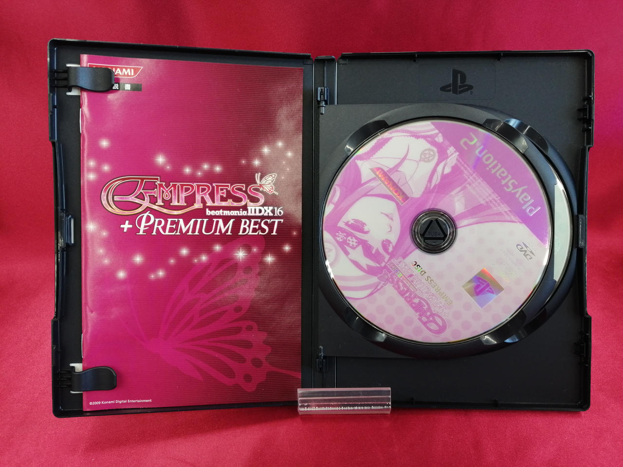 コナミ|ビートマニア ⅡDX 16 EMPRESS ＋PREMIUM|【ハードオフ公式通販