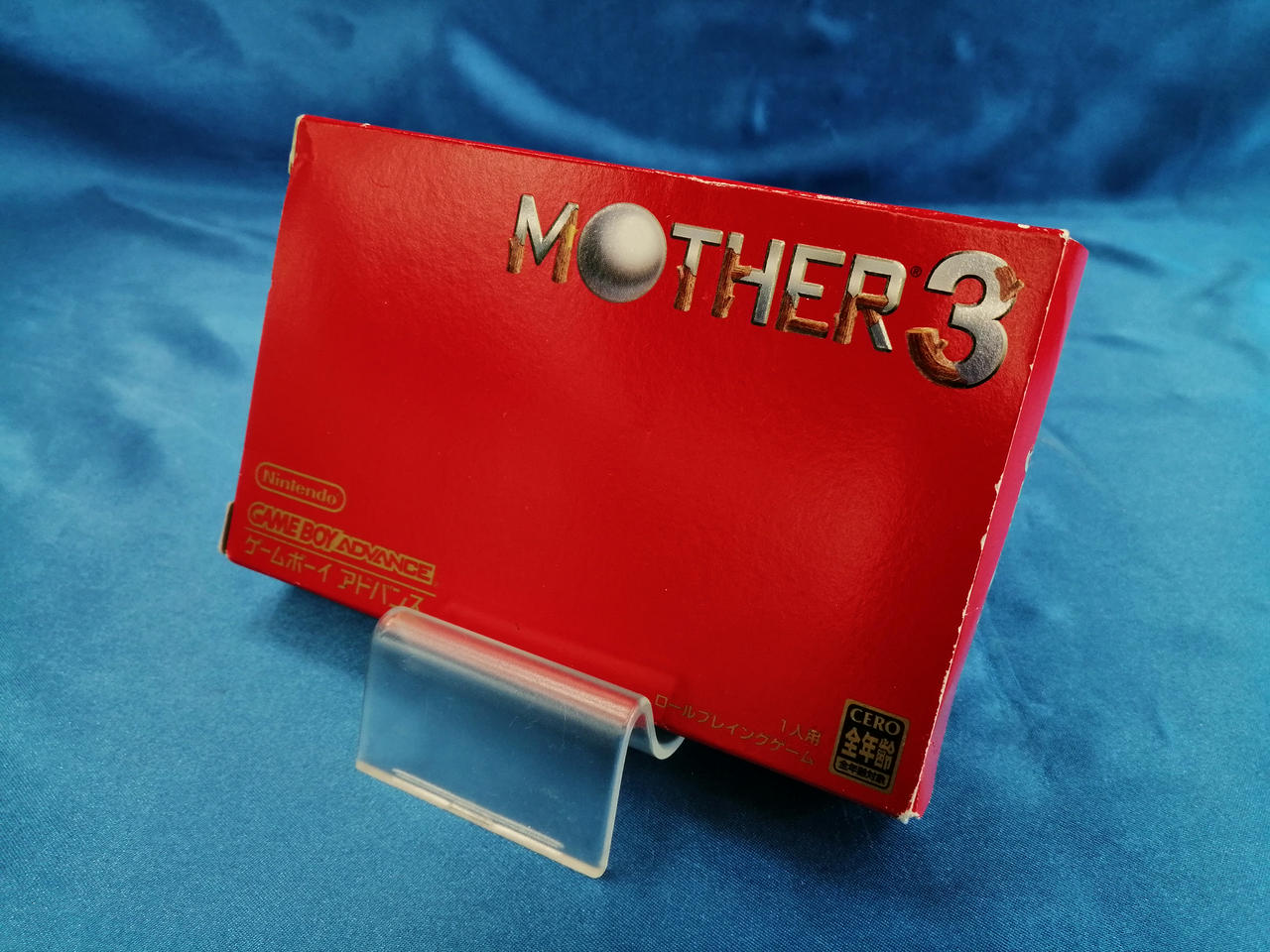 ニンテンドウ(NINTENDO)|MOTHER3|【ハードオフ公式通販】オフモール