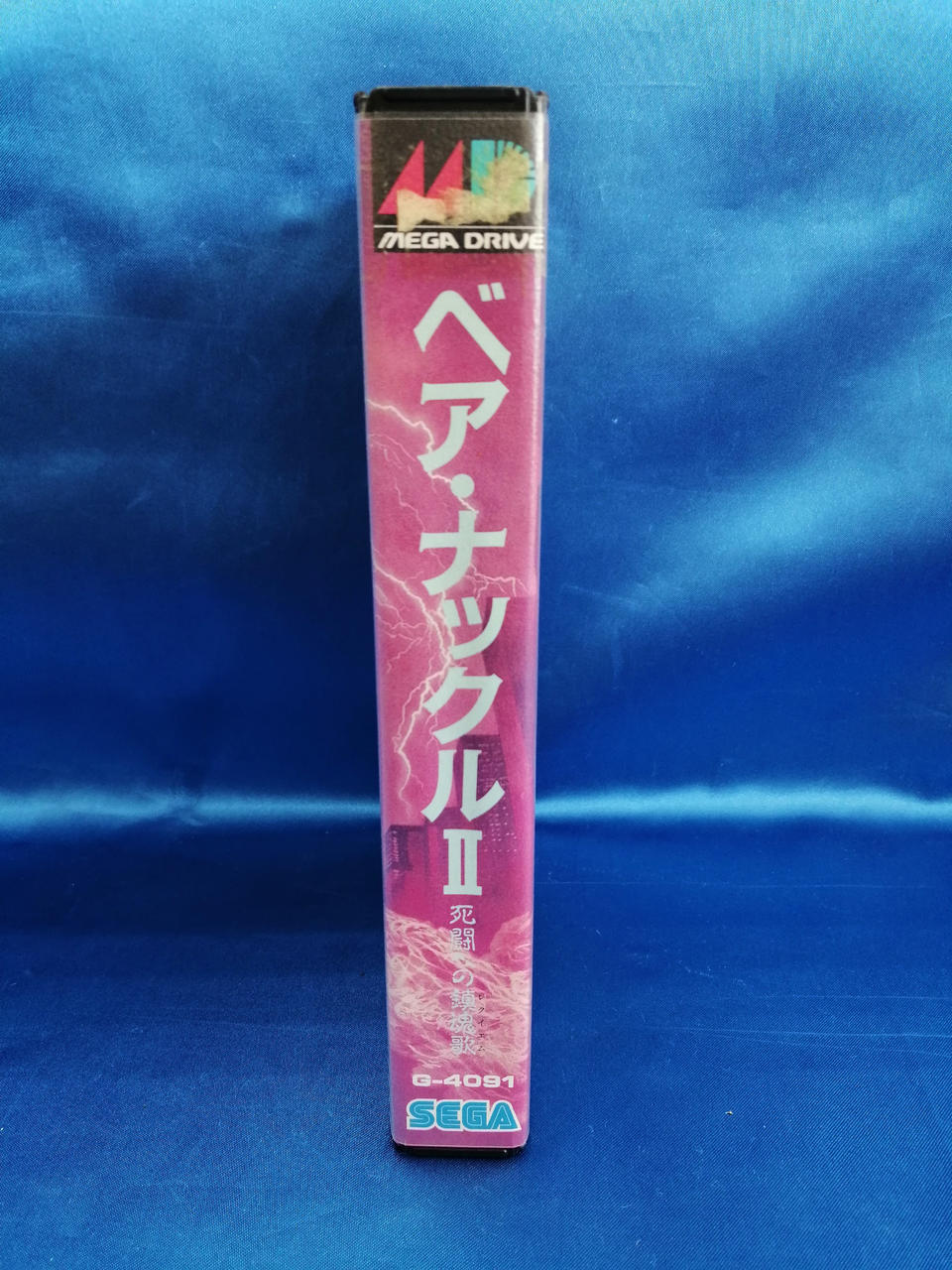 SEGA|ベア・ナックルII|【ハードオフ公式通販】オフモール