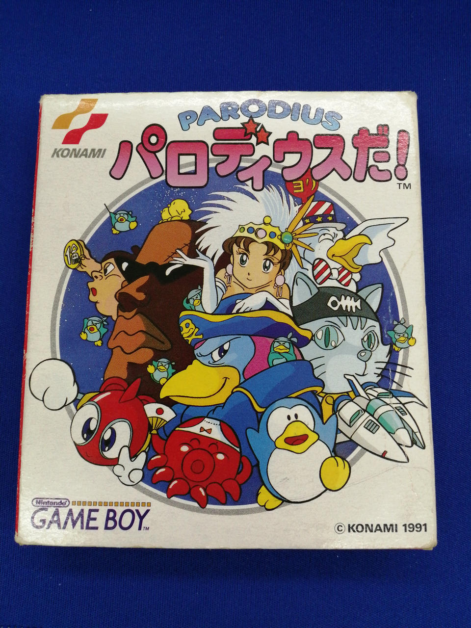 コナミ(KONAMI)|パロディウスだ!|【ハードオフ公式通販】オフモール