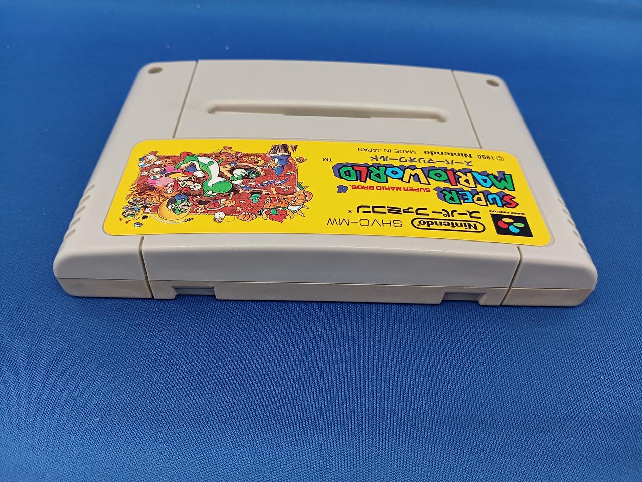 NINTENDO / 任天堂|スーパーマリオワールド|【ハードオフ公式通販