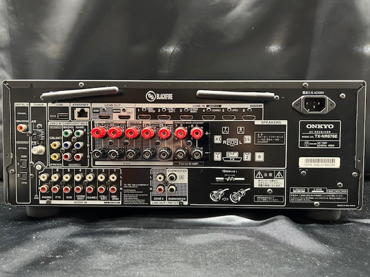 オンキョー(ONKYO)|AVアンプ|【ハードオフ公式通販】オフモール