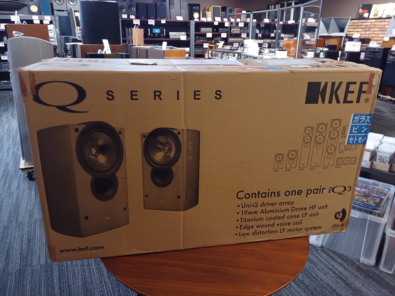 KEF|スピーカー|【ハードオフ公式通販】オフモール|1010900000014409