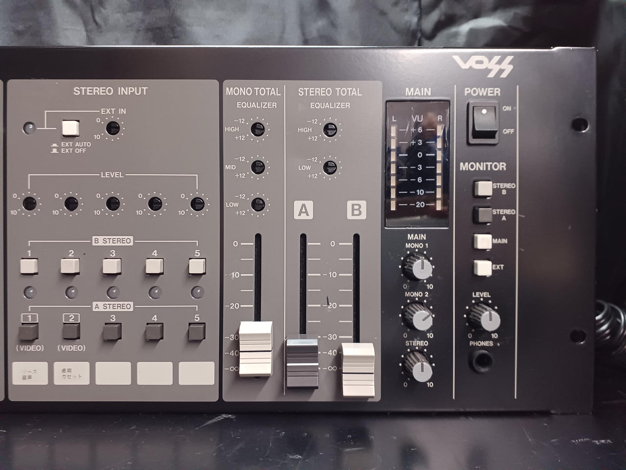 ビクター(VICTOR)|ミキサー|【ハードオフ公式通販】オフモール