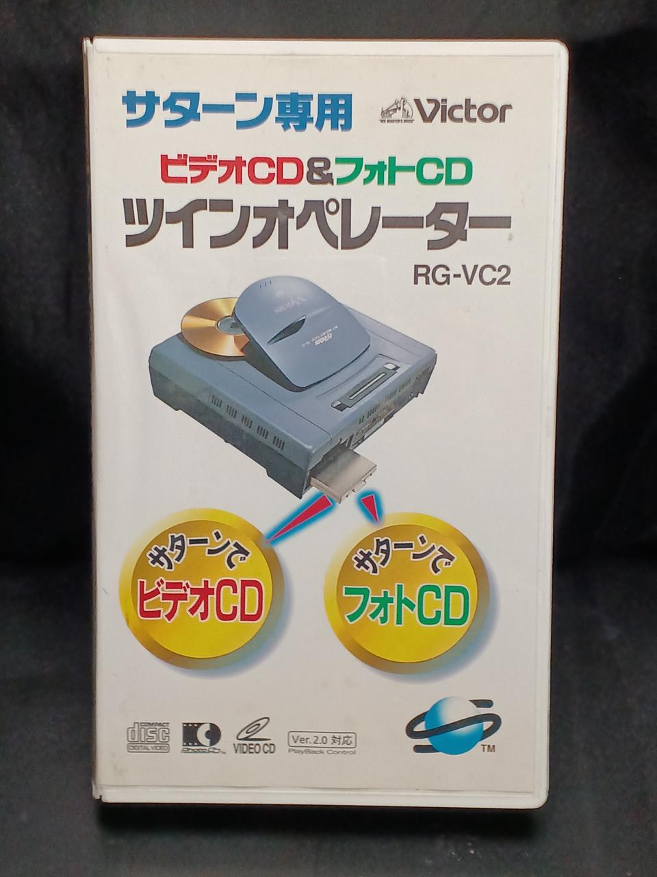 ビクター(VICTOR)|ツインオペレーター|【ハードオフ公式通販】オフ