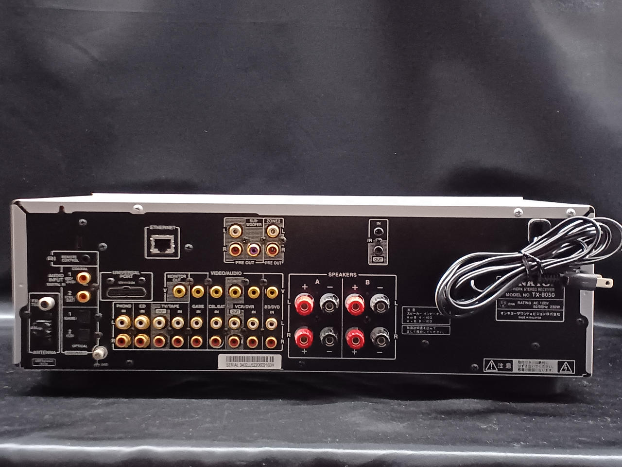 ONKYO|ネットワークアンプ|【ハードオフ公式通販】オフモール