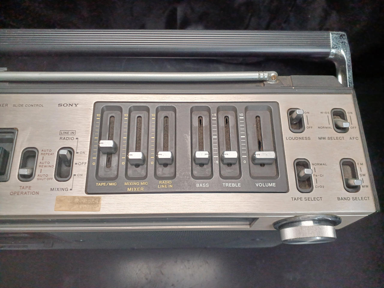 ソニー(SONY)|ラジカセ|【ハードオフ公式通販】オフモール