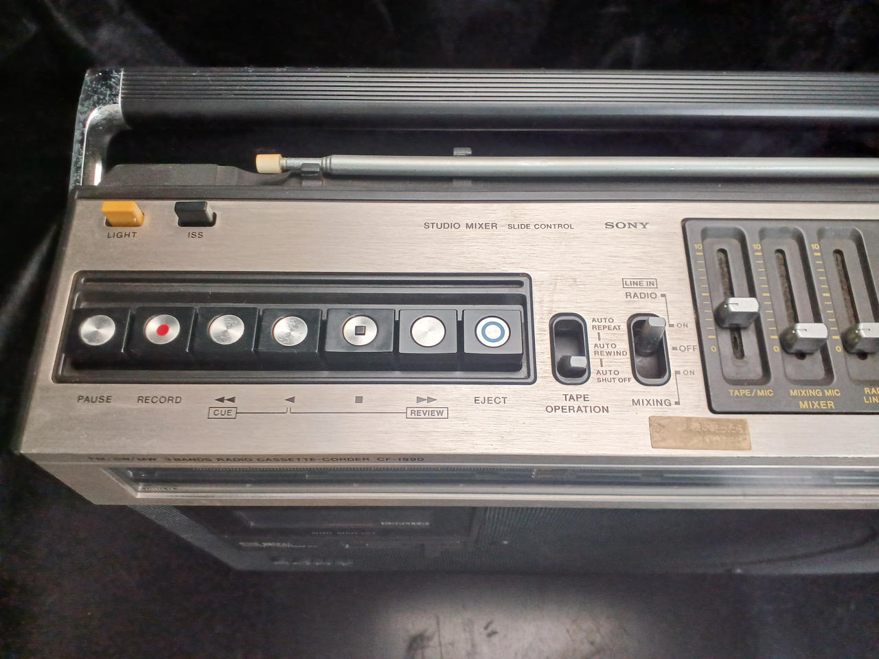 ソニー(SONY)|ラジカセ|【ハードオフ公式通販】オフモール