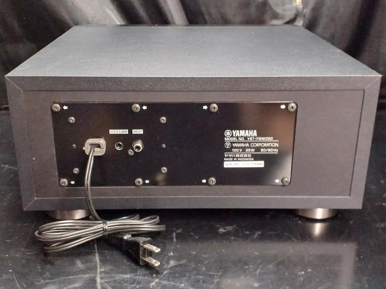 YAMAHA|サブウーファー|【ハードオフ公式通販】オフモール